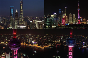 Shanghai Women's Empowerment： The Transformation from the Family to Society